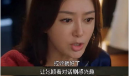 群众吃瓜娱乐圈视频,揭秘热门视频背后的明星秘闻