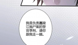 小说漫画大全,穿越小说漫画的奇幻之旅