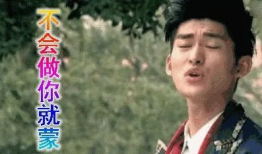 娱乐圈吃瓜匠,揭秘明星背后的秘密与八卦